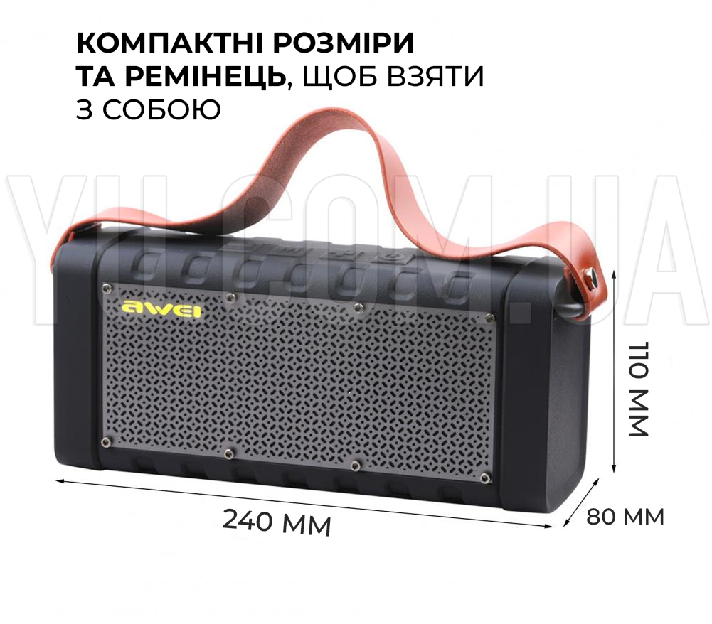 Портативна Bluetooth колонка AWEI Y668 Speaker + PowerBank Портативна Bluetooth колонка AWEI Y668 Speaker + PowerBank
